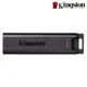 Kingston 金士頓 DataTraveler Max DTMAX USB 3.2 Gen 2 Type-C 256GB 隨身碟