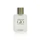 Giorgio Armani 寄情水男性淡香水 5ml