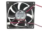 1 PCS SNOWFAN Fan YY8025H24S DC 24V 0.16A 8025 8CM 2 PIN cooling fan