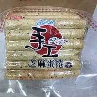 在飛比找Yahoo!奇摩拍賣優惠-手工芝麻,原味,優格,巧克力,抹茶蛋捲500克,福義軒