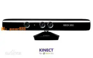 【可開發票】二手原裝KINECT體感器 xbox360專用 送體感電源 體感支架