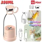 Portable Electric Juicer Wireless Charging Fruit Smoothie Blender Bottle USB AU