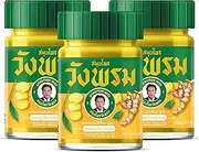 WANG PROM Wang Prom Phlai (Zingiber Cassumunar) Herbal Balm 50g (Pack of 3) for Muscle Pains and Insect Bites