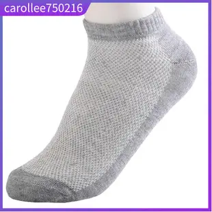 5 Pairs Men Ankle Low Cut Crew Casual Sport Cotton Socks