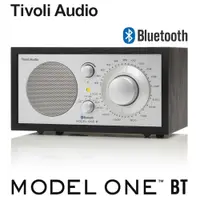 在飛比找蝦皮購物優惠-蝦幣十倍送【Tivoli Audio】 Model One 