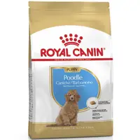 在飛比找蝦皮購物優惠-【金王子寵物倉儲】法國皇家Royal Canin / PDP