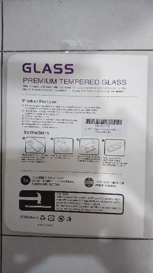 Apple New iPad (2017) 9.7 鋼化玻璃保護貼
