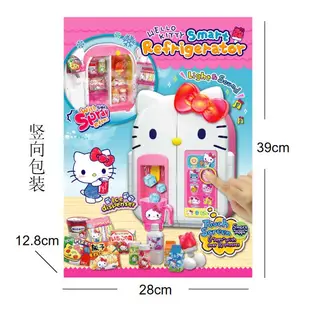 新品Hello kitty凱蒂貓造型小冰箱 女孩仿真過家家發聲噴氣霧玩具$