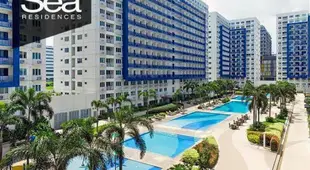 海公寓Sea Residences Condo