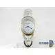 ◎明美鐘錶◎ SEIKO精工錶 SOLAR系列 手鍊式晶鑽女錶 SUP296P1 原價$10500