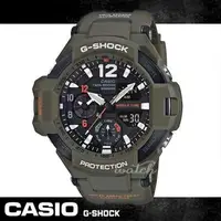 在飛比找森森購物網優惠-【CASIO 卡西歐 G-SHOCK 系列】極限運動首選_飛