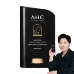 AHC AIR RICH SUN STICK SPF50+ 韓國防曬棒高爾夫防曬霜(1送1)