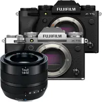 在飛比找PChome24h購物優惠-FUJIFILM X-T5 單機身 + Zeiss Toui