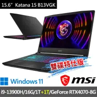 在飛比找momo購物網優惠-【MSI 微星】▲特仕版 15.6吋i7電競(Katana 