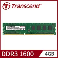 在飛比找蝦皮購物優惠-【Transcend 創見】4GB DDR3 1600 桌上