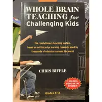 在飛比找蝦皮購物優惠-WHOLE BRAIN Teaching for chall