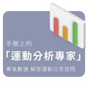 小米手環7 NFC版 智能手環 運動手環 小米手環 測血氧 AOD 小愛同學 (9折)