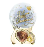Bradford Exchange I Love My Dachshund Musical Glitter Snow Globe 5.75"-Inches