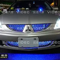 在飛比找蝦皮購物優惠-巨城汽車 SMD 軟條 5050 LED VIRAGE LA