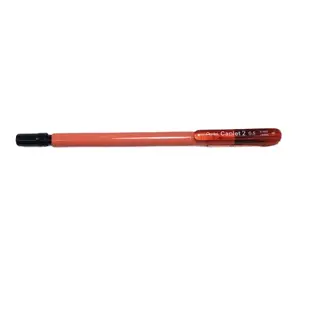 Pentel Caplet2 0.5自動鉛筆