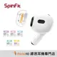 【SpinFit】SuperFine 醫療級 矽膠 耳塞套 AirPods Pro 1&2 新版 公司貨【繆思耳機】