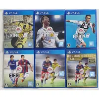 在飛比找蝦皮購物優惠-PS4 國際足盟大賽 FIFA 14 15 16 17 18