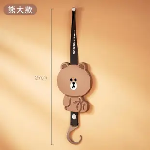 【LINE FRIENDS】熊大兔兔莎莉造型車用椅背掛鉤(免拆頭枕 汽車收納)