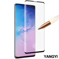 在飛比找momo購物網優惠-【YANG YI 揚邑】Samsung Galaxy S10