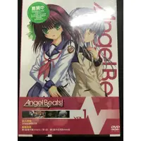 在飛比找蝦皮購物優惠-angel beats DVD vol.1 全新未使用 出清