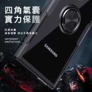 三星 Note20 指環磁吸支架防摔氣囊手機保護殼(Note20手機殼 Note20保護殼)