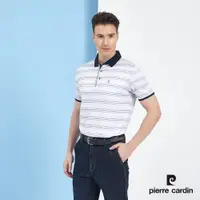 在飛比找PChome24h購物優惠-【pierre cardin 皮爾卡登】 男裝印花橫條短袖P