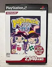 Pop'n Music 10 (Konami the Best) [Japan Import]
