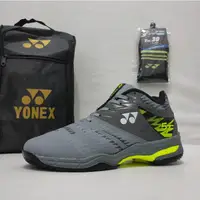 在飛比找蝦皮購物優惠-Yonex Shb 57 Ex 羽毛球鞋 Yonex Aka