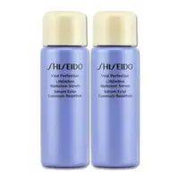 在飛比找森森購物網優惠-【SHISEIDO 資生堂】激抗痕亮采緊緻精華 10ml*2