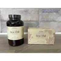 在飛比找蝦皮購物優惠-【現貨】英國購買 AVEDA 康福茶 Comfort Tea