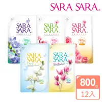 在飛比找momo購物網優惠-【SARA SARA 莎啦莎啦】沐浴乳補充包800gx12(