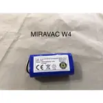 現貨 MIRAVAC W4 掃地機