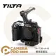 ◎相機專家◎ TILTA 鐵頭 TA-T36-A-B 簡易版套裝 兔籠 提把 適 Fuji X-H2 X-H2S 公司貨【跨店APP下單最高20%點數回饋】