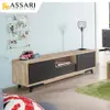 ASSARI-天閣工業風6尺電視櫃(寬181x深40x高50cm) (4折)