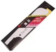 New Gyokucho Razor Saw 180 Thin Blade Replacement Blade 180mm S-290 from Japan