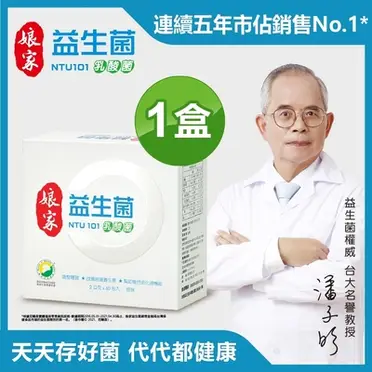 娘家益生菌 NTU101乳酸菌