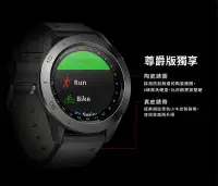 在飛比找Yahoo!奇摩拍賣優惠-【葳狄線上GO】GARMIN  Approach S60,G