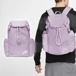 NIKE 包包 HERITAGE BACKPACK 男女款 淺紫 後背包 束口 雙肩背 運動背包 BA6150-576