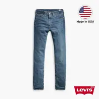 在飛比找momo購物網優惠-【LEVIS 官方旗艦】MIU美國製 男款 505修身直筒牛