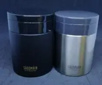 在飛比找Yahoo!奇摩拍賣優惠-仙德曼316 輕量組合燜燒罐600ml 食物罐附湯匙 燜燒罐