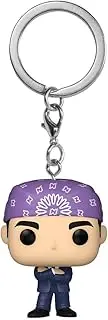 FUNKO POP! KEYCHAIN: The Office - Prison Mike