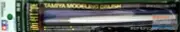 TAM87173 Tamiya Modeling Brush PROII Pointed Brush - ExtraFine