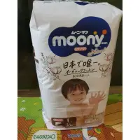 在飛比找蝦皮購物優惠-超便宜🎉日本滿意寶寶 Moony 日本境內版 有機棉褲型 日