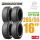 【BRIDGESTONE 普利司通】ECOPIA EP150 環保節能輪胎 四入組 205/55/16(安托華)