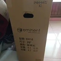 在飛比找蝦皮購物優惠-eminent克力奧極致輕量化TOP 行李箱 28吋